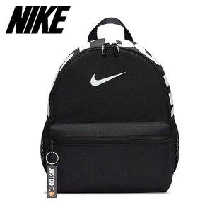 [나이키] 브라질리아 JDI 미니 백팩 키즈 DR6091-010