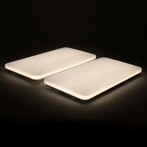 메가맨 거실등 사각 4등 100W 주백 4K KS