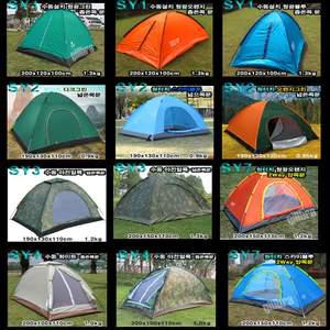1인용텐트  1-2인용 2인용 방수 원터치 낚시 캠핑 차박