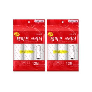 돌돌이 사선컷팅 리필 테이프클리너 6매