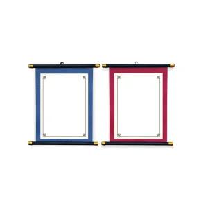 족자만들기 무지 2색상 가훈 만들기 민속 전통 체험 초등 미술준비물 어린이집 문화 기념