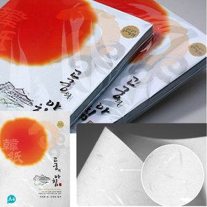 칼라복사지 대용량 대례지 고궁의아침 A4 (150매) 85g 5종 모음전