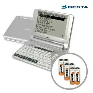베스타 전자사전 BESTA BK-50 중중한 한한중 영어단어