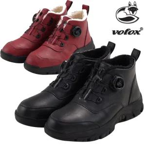 보폭스 다이얼 방한부츠 여성 남성 방한화 방한 털 부츠 워커 털신 털신발 겨울신발