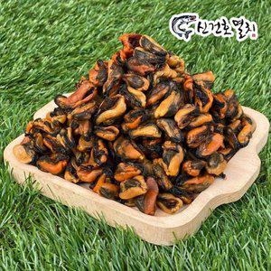 국산 건홍합 300g 건조홍합 마른홍합 말린홍합 홍합살