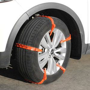 우레탄 자동차 타이어 벨트형 스노우 체인 10P