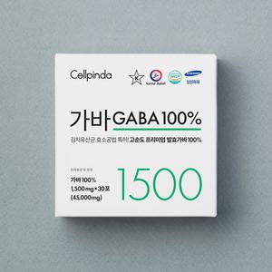 순도 100% 셀핀다 발효가바 750mg /1500mg, 김치유산균효소 특허공법