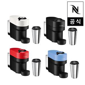 네스프레소 버츄오 팝 커피머신 캡슐+ 트래블 머그 터치 공식판매점