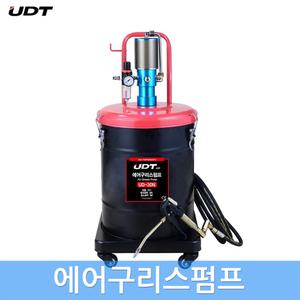 UDT 에어 구리스펌프 구리스 주입기 펌프 스틸