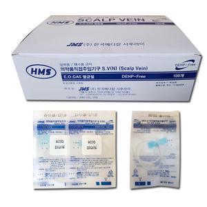 HMS 한국메디칼 사푸라이 나비침 23G 100개입 멸균주사침 scalp vein