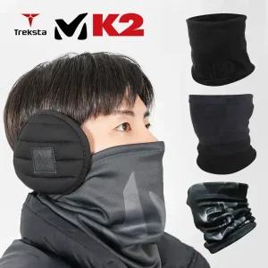 K2 방한넥워머 겨울용 넥케이터 목토시 남자 방한용품