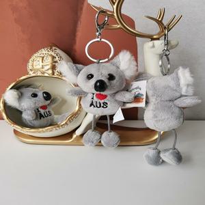 호주 시드니 관광 기념품 코알라 가방 키링 인형 키홀더 열쇠고리