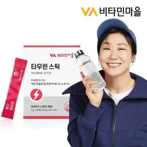 비타민마을 고함량 타우린 비타민 미네랄 스틱 1박스 30포 1개월분 에너지드링크