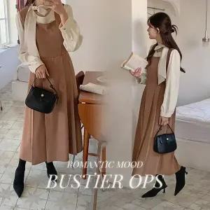 핫핑 루밍 스퀘어넥 플리츠 뷔스티에 롱 원피스