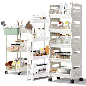 이동식 슬림트롤리 4단 세탁기옆선반 냉장고옆수납장