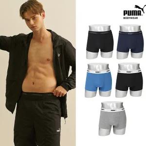 [푸마] 코튼 스판 드로즈 5종세트