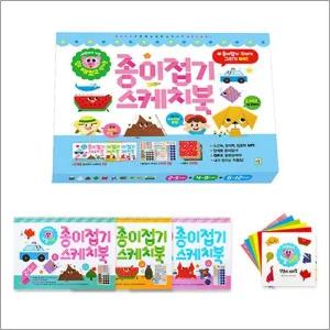 종이접기 스케치북 세트 (전3권   색종이 100매)