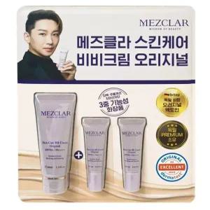 [기프트팩] 메즈클라 비비크림 오리지널 스킨케어 40ml 1개 + 5ml 2개 기획세트