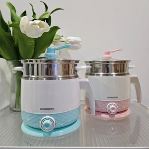 라면포트 여행용 멀티 전기포트 쿠커 라면끓이는기계