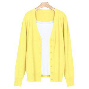 [NS홈쇼핑]여성 Y단추 파스텔톤 기본 간절기 가디건 JG-WCD-0748-옐로우[33483544]