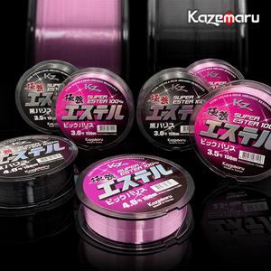 카제 극강 에스테르 150m 한치채비 낚싯줄 쇼크리더 텐빈