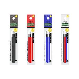 PILOT 프릭션 볼 다색 리필 3본입 0.38mm