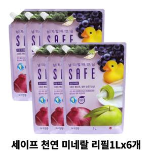 세이프 천연미네랄 주방세제 리필1LX6개