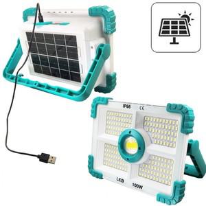 LED 충전식 야외 멀티 캠핑 조명등 랜턴 작업등 투광기 100W 태양광충전 L188투광등