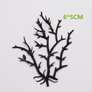 미니어쳐 바다나무-브라운(소)3개/테라리움 젤캔들