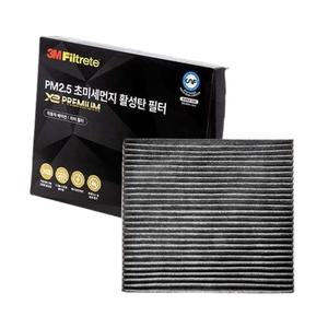 X3 프리미엄 활성탄 자동차 차량용 에어컨필터 7203 TG NF CM 로체