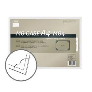 [오너클랜]다산 자석형 산다케이스 A4 백색 종이꽂이/(210x297) (1개)