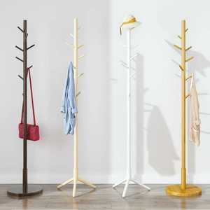 원목 스탠드 옷걸이 행거 이케아 스탠딩 나무 옷걸이