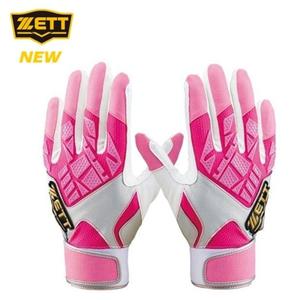 제트 야구 배팅 장갑 BG798B (6113)