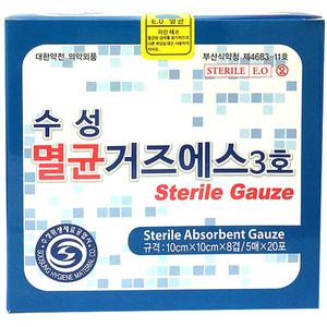 수성 멸균거즈에스 3호 10cm x 10cm x 8겹 100매입 1box
