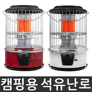 캠핑용 석유난로 휴대용 낚시 차박 미니 히터