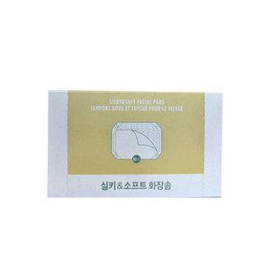 더페이스샵 데일리 뷰티툴즈 실키소프트 화장솜 80매