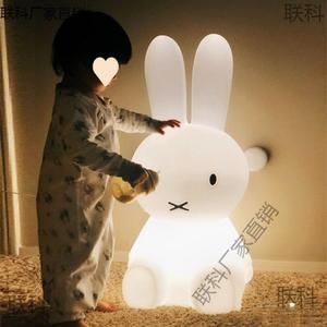 미피 수면등 무드등 LED 나혼자산다 밝기조절 선물용 신혼부부 신생아 아기 조명등 귀여운