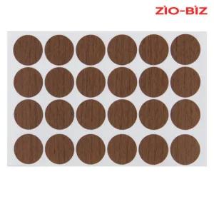 가구 못자국 스티커 72P 우드옹이/벽지 못구멍 피스 흠집 제거