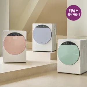 [공식인증점]위닉스 인버터컴팩트건조기,미니건조기 3세대 3종 (코랄베이지/세틴그린/크림블루)
