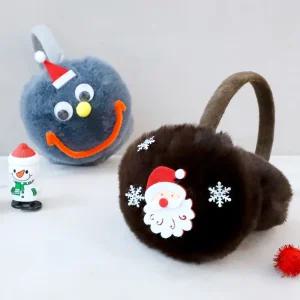 아트랄라 내가 꾸미는 귀마개 (1인용 꾸미기재료 포함) 만들기 겨울 방한 용품