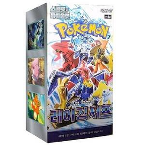 포켓몬카드 스칼렛 바이올렛 레이징서프 1박스30팩