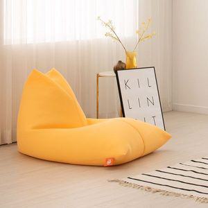 보니타빈백 대형 파우치 P202 에어매쉬 소파