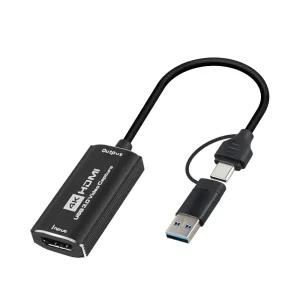 OU961 Coms USB C타입 A타입 to HDMI 녹화 캡쳐 10cm / USB3.0 / 1080p 60Hz 출력 녹화 / 동영상 파일 저장