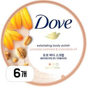 [도브] 콜로이달오트밀앤카렌듈라 스크럽 6개