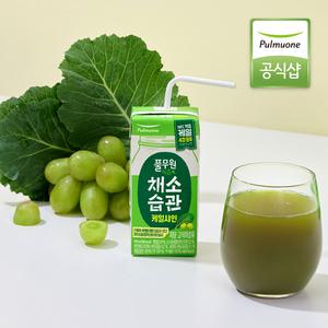 풀무원 채소습관 케일샤인 190mlx24입 (1박스) 외 양배추사과 어린이주스