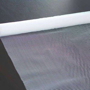 러그밀림방지패드 러그밀림방지 밀림방지패드 이케아 스토프