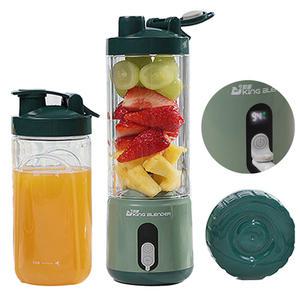 무선 킹콩 싸이클론 파워 블렌더 미니 휴대용 믹서기 세트