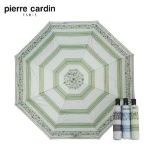 갤러리아 피에르가르뎅 홀리데이 암막 슬림 완전자동 우양산