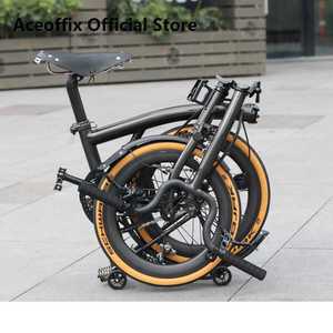 바이크스 프로 스탠다드 접이식 자전거 초경량 1.4kg