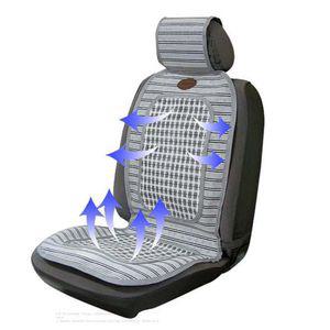 국산 바람방석 에스키모 쿨링시트 쿨방석 쿨시트 투모터.쿨